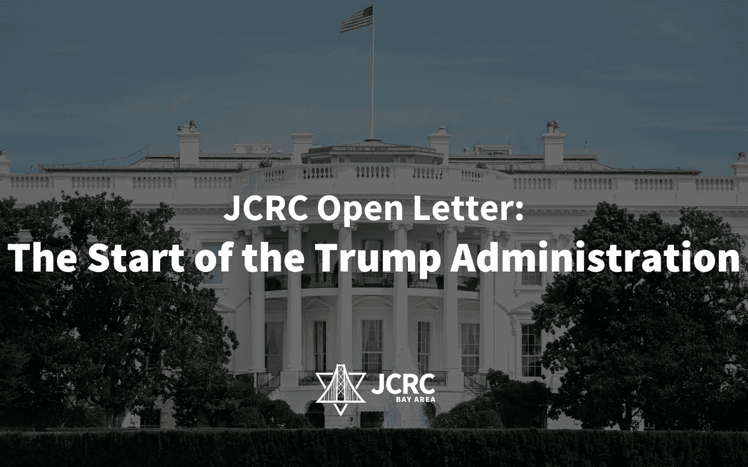 Jcrc Text Letters What We Do - Jewish Community Relations Council | JCRC